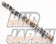 HKS Camshaft Intake 280 Non VVT-i - JZA80 JZS147