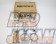 HKS Capacity Upgrade Kit 2JZ-GTE 3.4L - Forged Piston Kit