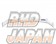 Okuyama Carbing Member Brace Rear - WRX STi VAB WRX S4 VAG