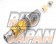 OHLINS Coilover Suspension DFV Springless Kit - Integra Type-R DC2