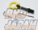 Laile Front Tow Hook Yellow - Lancer Evolution X CZ4A