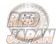 Toda Racing Ultra Light Weight Chromoly Flywheel - SXE10