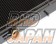 KOYO Type R Copper Radiator - JZS147