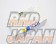Toda Racing Reinforced Chain Tensioner - S2000 AP1 AP2