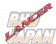 Mitsubishi OEM Rear Lancer Emblem - Lancer Evolution CP9A