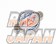 Trust GReddy Sealed Type Radiator Cap - S-Type
