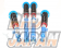 CUSCO Street ZERO A Red Coilover Suspension Kit - EP82 EP91