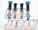 CUSCO Street ZERO A Red Coilover Suspension Kit - EP82 EP91