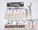 CUSCO Street ZERO A Red Coilover Suspension Kit - EP82 EP91