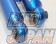 CUSCO Street ZERO A Blue Coilover Kit - CR-Z ZF1