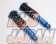 CUSCO Street ZERO A Red Coilover Kit - BH5 BH9