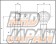 Ikeya Formula Rod End Pillow Ball Bushing Repair Parts - 182015RO