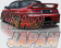 Origin Labo. Racing Line Full Aero Body Kit - S14 Silvia Kouki