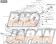 HKS Muffler Exhaust System Legamax Sports RX - BRZ ZC6 Applied Model A/B/C/D