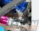 M&M Honda Engine Torque Damper - Civic EG6