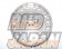 Toda Racing Ultra Light Weight Chromoly Flywheel - AE86 AE92 AW11