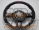 AutoExe Sports Steering Wheel Dimple Leather - RX-8 SE3P Kouki NCEC