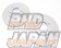 Dixcel Brake Rotor Set Rear SD Type Standard Finish - FD3S 16in