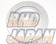 Dixcel Brake Rotor Set Rear SD Type Standard Finish - FD3S 16in