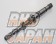 KAAZ Close Ratio Gear Set - SW20 ST185 ST205