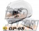 Arai Racing Helmet GP6S 8859 White - 55 to 56cm