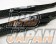 R's Racing Service Wiper Blade - Swift Sport ZC32S