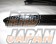 R's Racing Service Wiper Blade - Swift Sport ZC32S