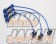 NGK Power Cable Spark Plug Wire Set - JZX110W JZX100