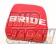 BRIDE Tuning Pad Head - Red