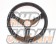 NARDI Sports Type Rally Steering Wheel Deep Cone - Suede 350mm