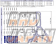 Kameari L3.0L Kit - L3 Liter Forged Piston B Kit 1.0mm Head Gasket