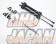 Trust Greddy Engine Hood Damper - Lancer EVO X CZ4A