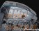 Laile Beatrush Aluminum Cooling Under Panel - CP9A