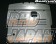Laile Beatrush Aluminum Cooling Under Panel - CP9A