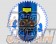 CUSCO Street ZERO Blue Coilover Kit - CR-Z ZF1 ZF2