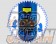 CUSCO Street ZERO Blue Coilover Kit - Fit GD1 GD3 / Zenki