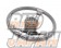 Kameari Replica Steering Wheel - Z Competition