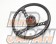 Kameari Replica Steering Wheel - GTR Hakosuka Competition