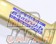 Laile Beatrush Front Performance Bar - CZ4A