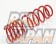 Tanabe Sustec Dress-Up Form DF210 Lowering Springs Full Set - Biante CCEFW