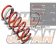 Tanabe Sustec NF210 Lowering Spring Full Set Normal Feeling - Biante CCEFW