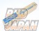 Tomei Camshaft Procam Poncam 252 IN - EJ25