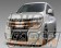 Fledermaus Full Aero Body Kit - Elgrand E52