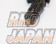 Sard Fuel Injectors Set 900cc - BNR32 BCNR33 BNR34
