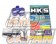 HKS Premium Suction Intake System - ZC6 ZN6