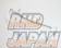 Feel's - Honda Twincam Front Sports Grille FRP - Civic Type-R Euro FN2