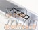 Fujita Engineering FEED Rear Strut Tower Bar Type R - RX-8 SE3P