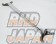 Fujita Engineering FEED Rear Strut Tower Bar Type R - RX-8 SE3P
