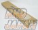 Fujita Engineering FEED Rear Strut Tower Bar Type R - RX-8 SE3P