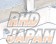 KOYO Type F Aluminum Radiator - JZX90